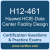 H12-461: Huawei Certified ICT Expert-Data Center Facility Design